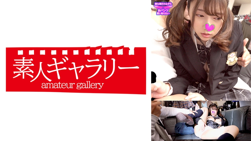 ดู JAV 739PKTI-013 ไม่เซ็นเซอร์ ฟืน ไม่เซ็นเซอร์ - JAV UNCEN