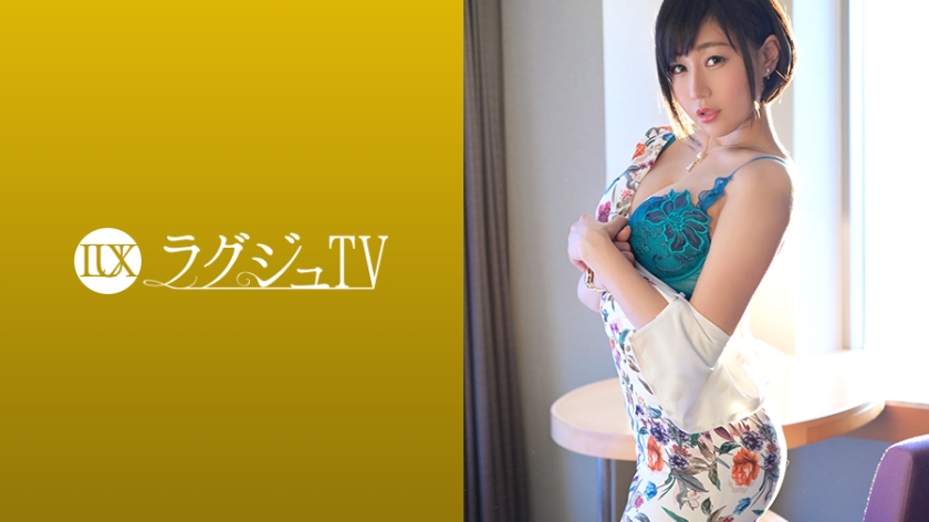 ดู JAV 259LUXU-1079 ไม่เซ็นเซอร์ ทีวีหรู 1063 ไม่เซ็นเซอร์ - JAV UNCEN