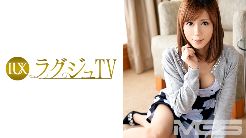 ดู JAV 259LUXU-146 ไม่เซ็นเซอร์ ทีวีหรู 135 ไม่เซ็นเซอร์ - JAV UNCEN