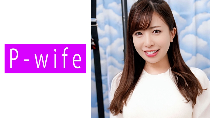 ดู JAV 811PWIFE-882 UNCEดีเยี่ยม ไม่เซ็นเซอร์ - JAV UNCEN