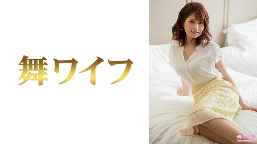 ดู JAV 292MY-810 ไม่เซ็นเซอร์ ไมน่า อิโตอิ 2 ไม่เซ็นเซอร์ - JAV UNCEN