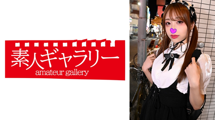 ดู JAV 739TYKJ-010 ไม่เซ็นเซอร์ Rika ไม่เซ็นเซอร์ - JAV UNCEN