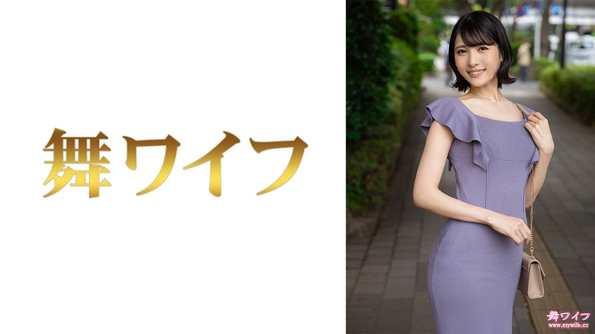 ดู JAV 292MY-811 ไม่เซ็นเซอร์ Kana Ogawa 1 ไม่เซ็นเซอร์ - JAV UNCEN