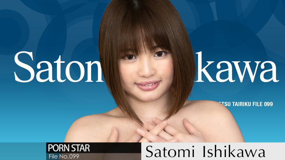 ดู JAV CR-051724-001 ทวีปที่เต็มไปด้วยสาวฮอต ไฟล์ 099 ไม่เซ็นเซอร์ - JAV UNCEN