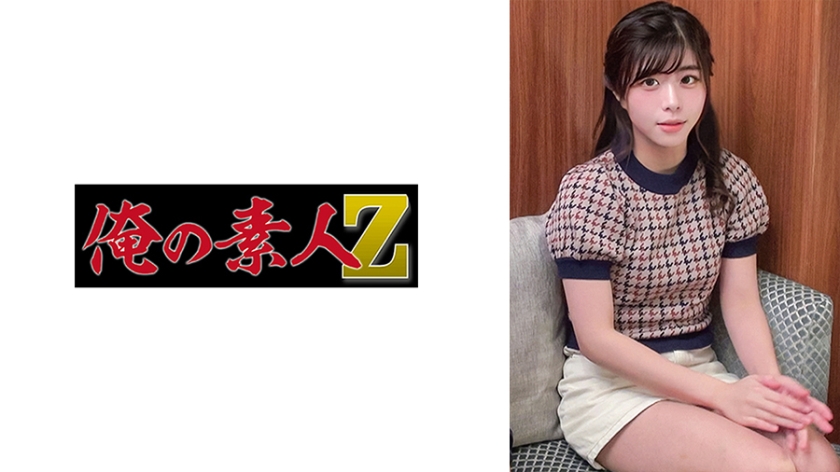 ดู JAV 230ORECO-714 อันเซ็นยุอิโนะจัง ไม่เซ็นเซอร์ - JAV UNCEN