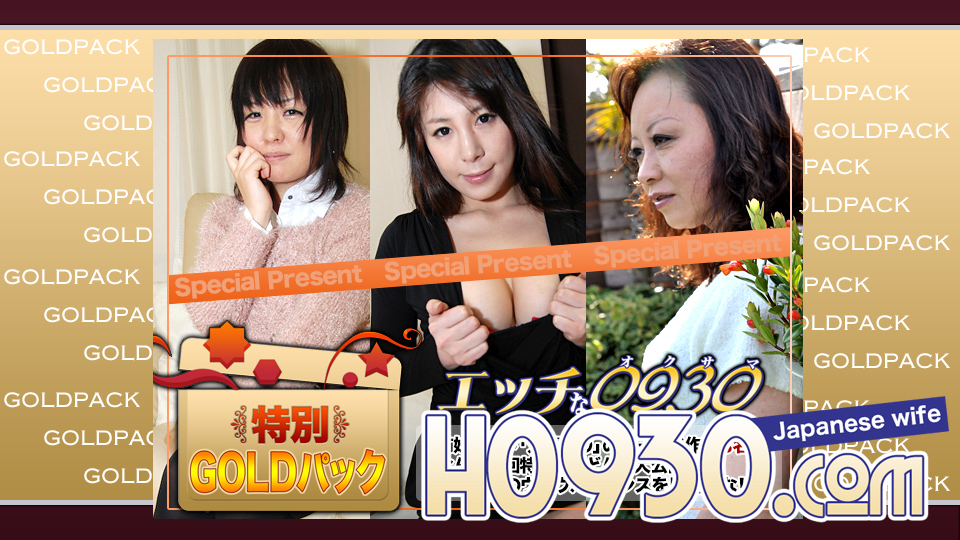 ดู JAV H0930-KI240706 โกลด์แพค 20 ปี ไม่เซ็นเซอร์ - JAV UNCEN