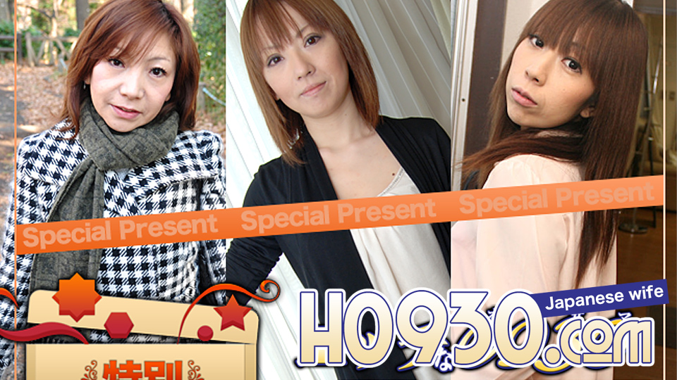ดู JAV H0930-KI240803 โกลด์แพค 20 ปี ไม่เซ็นเซอร์ - JAV UNCEN