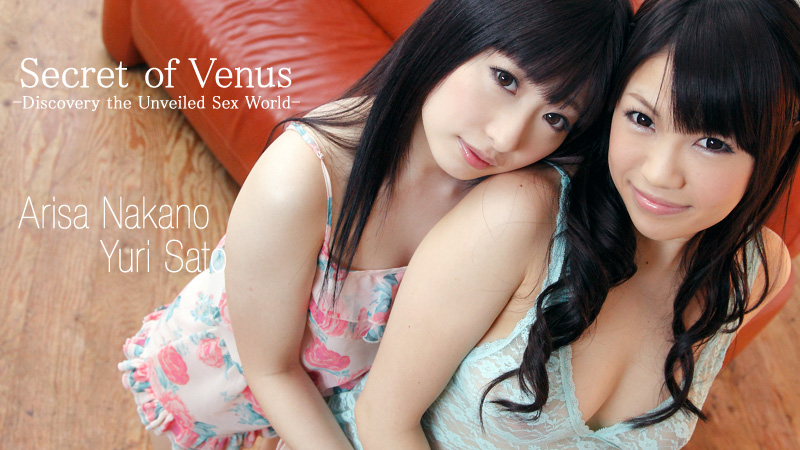 ดู JAV HZ-0336 ความลับของดาวศุกร์ – ค้นพบโลกแห่งเซ็กส์ที่เปิดเผย – ยูริ ซาโตะ – อาริสะ นากาโนะ ไม่เซ็นเซอร์ - JAV UNCEN