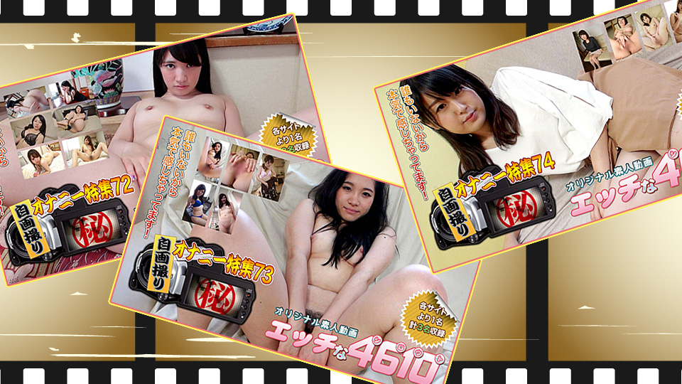 ดู JAV C0930-KI240812 การสำเร็จความใคร่ด้วยเซลฟี่ ไม่เซ็นเซอร์ - JAV UNCEN