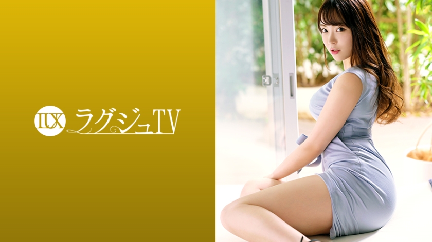 ดู JAV 259LUXU-1298 ไม่เซ็นเซอร์ Luxury TV 1283 ผู้จัดการร้านเสริมสวยสาวก้นใหญ่ผู้มีความสุขที่ได้มีคนอื่นดูเธอมีเซ็กส์ ได้ปรากฏตัวในหนัง AV เป็นครั้งที่สอง การมีเซ็กส์เป็นครั้งแรกในรอบเวลานาน เธอสอดอวัยวะเพศชายขนาดใหญ่เข้าไปในช่องคลอดของเธอและเพลิดเพลินกับความสุขนั้น ไม่เซ็นเซอร์ - JAV UNCEN