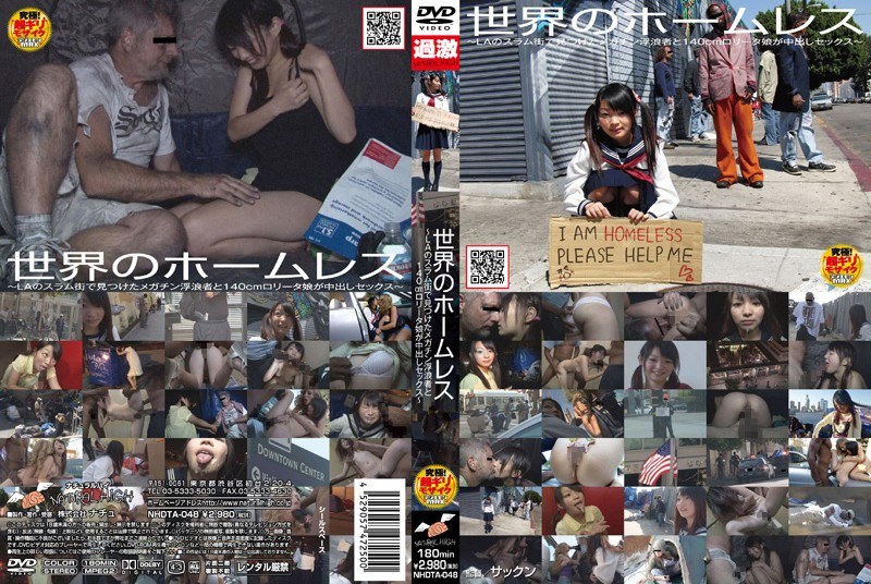 ดู JAV NHDTA-048 ไม่เซ็นเซอร์ Pies ลูกสาวมีเซ็กส์ – 140 ซม. B ● คนพเนจรและข้อมูลที่พบในสลัมของโลก ~ คนไร้บ้านในแอลเอ ไม่เซ็นเซอร์ - JAV UNCEN