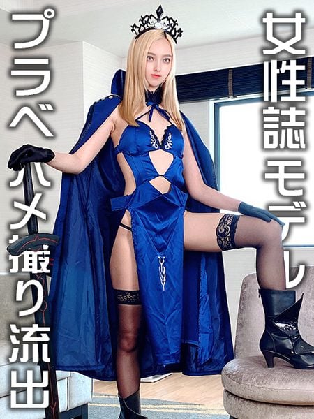 ดู JAV FC2 PPV 2244742 นักแสดงใหม่ นิตยสารรุ่น Limited edition modeltalent หมดแล้ว ไม่เซ็นเซอร์ - JAV UNCEN