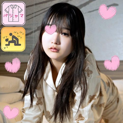 ดู JAV FC2 PPV 3199782 นักแสดงใหม่ ชุดนอน Monashi Pyjamas de Ojama ไม่เซ็นเซอร์ - JAV UNCEN