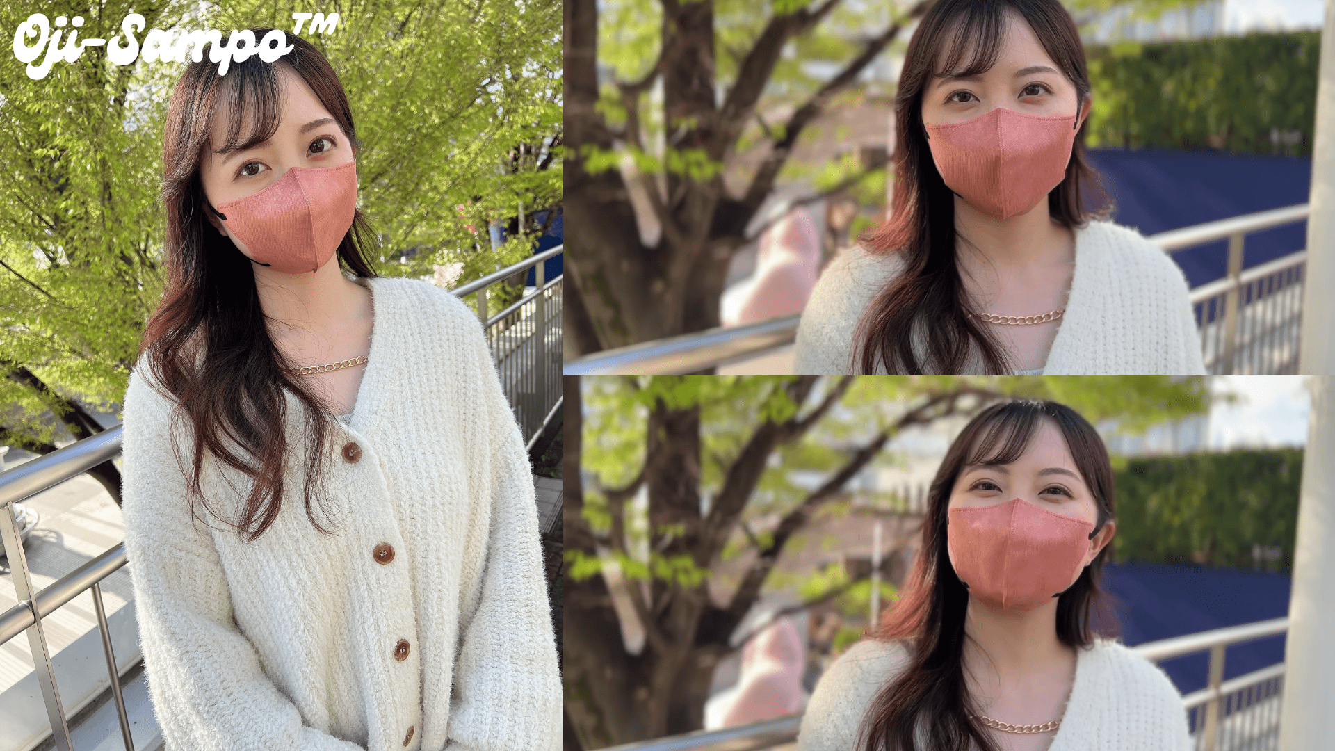 ดู JAV FC2 PPV 3284206 นักแสดงใหม่ ช็อตแรก ไม่เซ็นเซอร์ เรียบร้อยและน่ารัก ไม่เซ็นเซอร์ - JAV UNCEN