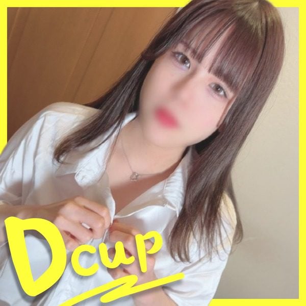 ดู JAV FC2 PPV 3639392 นักแสดงใหม่ 980 เยน 3 วันเท่านั้น สวมชุดเซ็กซี่สุดเทรนด์ ไม่เซ็นเซอร์ - JAV UNCEN