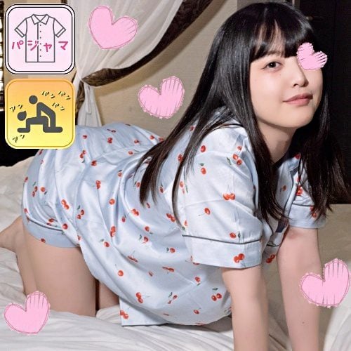 ดู JAV FC2 PPV 3658716 นักแสดงใหม่ ชุดนอน Monashi Pyjamas de Ojama ไม่เซ็นเซอร์ - JAV UNCEN