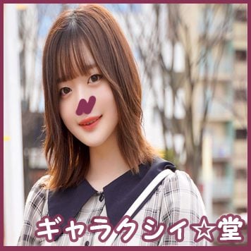 ดู JAV FC2 PPV 3737663 นักแสดงใหม่ fc2 ยิงปืน รูปลักษณ์ นักศึกษาหญิง สมัครเล่น ไม่เซ็นเซอร์ - JAV UNCEN