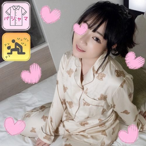 ดู JAV FC2 PPV 3772435 นักแสดงใหม่ PajamasMonashi Pajamas de ojama วิธีที่คุณพูดคือ ไม่เซ็นเซอร์ - JAV UNCEN