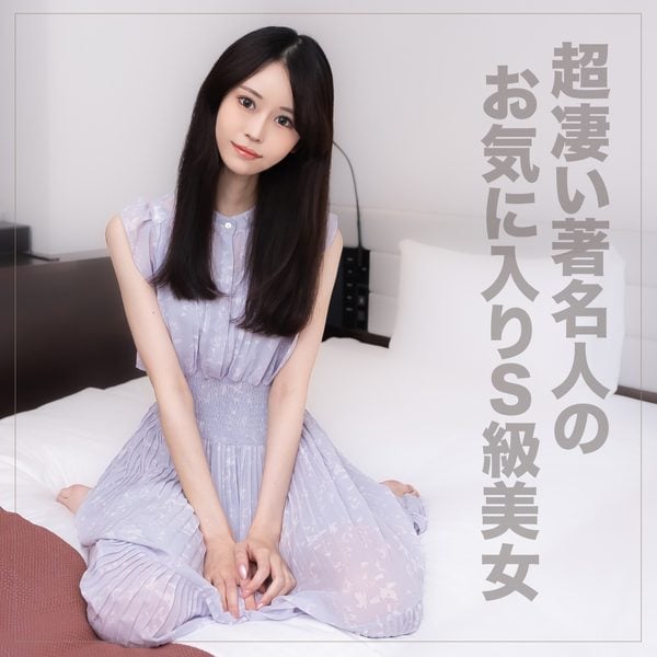 ดู JAV FC2 PPV 3798296 นักแสดงใหม่ 1500 คะแนน ถึง 926 สาวสวยชาวญี่ปุ่นแท้ๆ ไม่เซ็นเซอร์ - JAV UNCEN