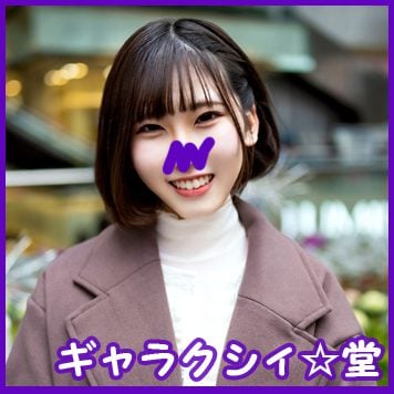 ดู JAV FC2 PPV 3801233 นักแสดงใหม่ FC 2 ช็อต โชว์หน้า นักศึกษาสาวมือใหม่ ไม่เซ็นเซอร์ - JAV UNCEN