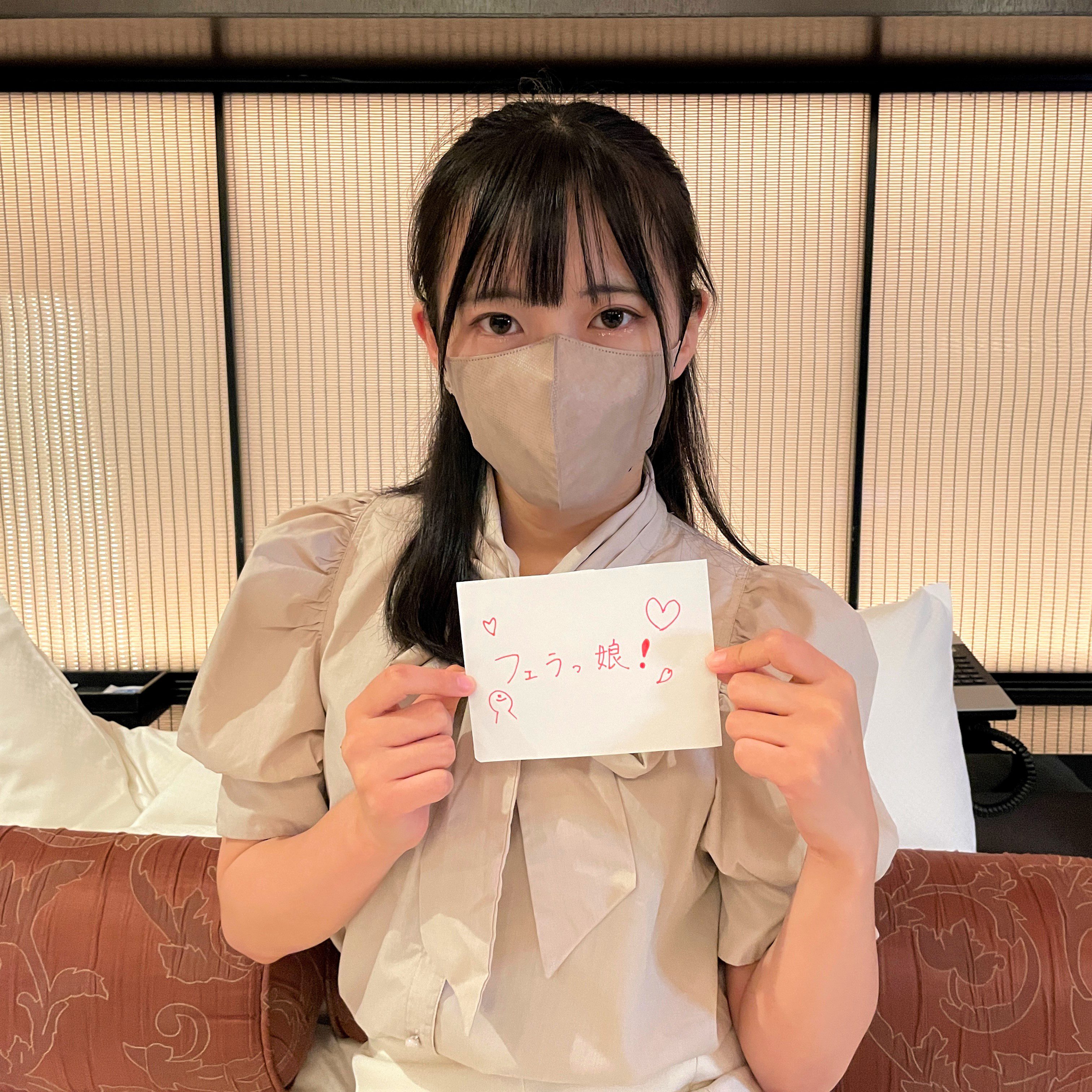 ดู JAV FC2 PPV 3962097 นักแสดงใหม่ รุ่นพิเศษ ครูกวดวิชาที่โรงเรียนกวดวิชาที่ ไม่เซ็นเซอร์ - JAV UNCEN