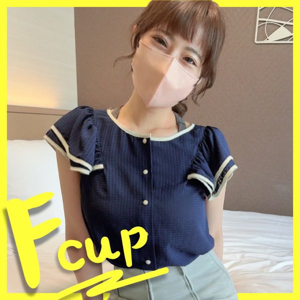 ดู JAV FC2 PPV 3969187 นักแสดงใหม่ ความงามที่เพรียวบางและเรียบเนียนกลายเป็น ไม่เซ็นเซอร์ - JAV UNCEN