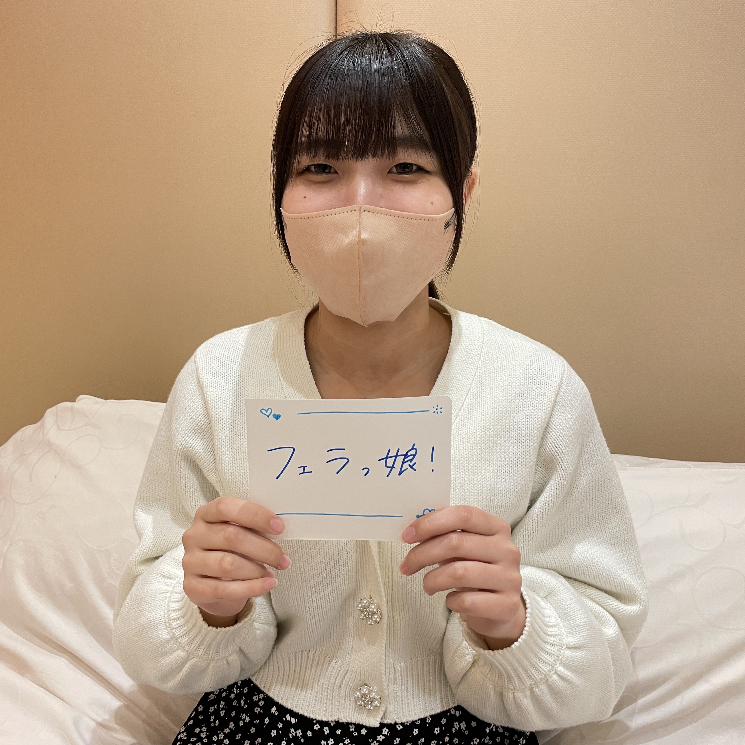 ดู JAV FC2 PPV 4053102 นักแสดงใหม่ รวมการกินยาคุม ครั้งแรกในชีวิต ไม่เซ็นเซอร์ - JAV UNCEN