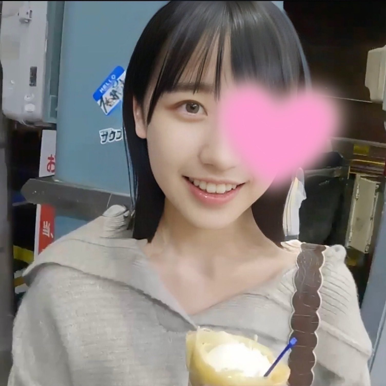 ดู JAV FC2 PPV 4079743 นักแสดงใหม่ แฟนผมเป็นนักศึกษาดนตรีทำ ไม่เซ็นเซอร์ - JAV UNCEN