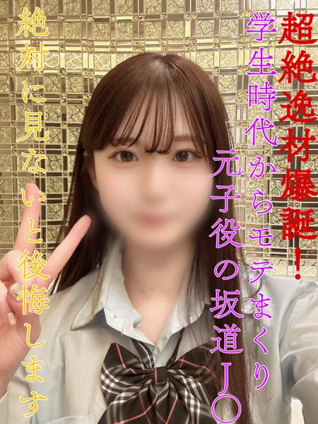 ดู JAV FC2 PPV 4112081 นักแสดงใหม่ มีจำหน่ายจำนวนจำกัดเป็นชุด A ไม่เซ็นเซอร์ - JAV UNCEN