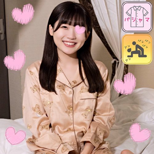 ดู JAV FC2 PPV 4116592 นักแสดงใหม่ ชุดนอนMonashi Pyjamas de Ojama with a ไม่เซ็นเซอร์ - JAV UNCEN