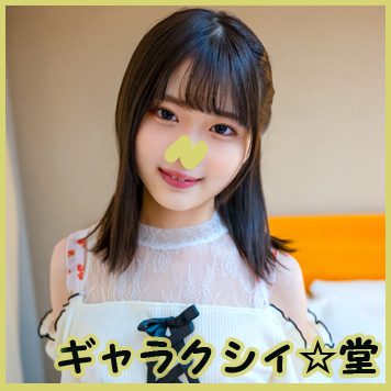 ดู JAV FC2 PPV 4134775 นักแสดงใหม่ FC2 ยิงหน้าเปิด สมัครเล่น JD Limited ไม่เซ็นเซอร์ - JAV UNCEN