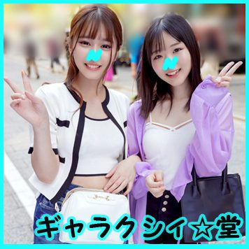 ดู JAV FC2 PPV 4158627 นักแสดงใหม่ FC2 ยิงหน้าเปิด สมัครเล่น JD Limited 21 ไม่เซ็นเซอร์ - JAV UNCEN