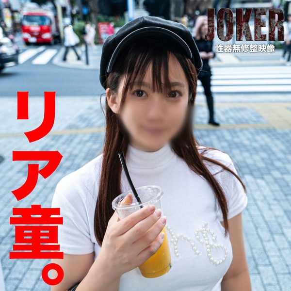 ดู JAV FC2 PPV 4164860 นักแสดงใหม่ จำกัด 500 คะแนน จนถึง 113 Rear CDre Another ไม่เซ็นเซอร์ - JAV UNCEN