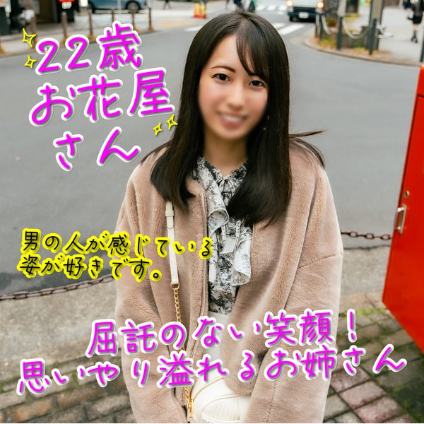 ดู JAV FC2 PPV 4182720 นักแสดงใหม่ 1500 คะแนนจนถึง 120 PureCute ฉันชอบวิธีที่ผู้ชาย ไม่เซ็นเซอร์ - JAV UNCEN