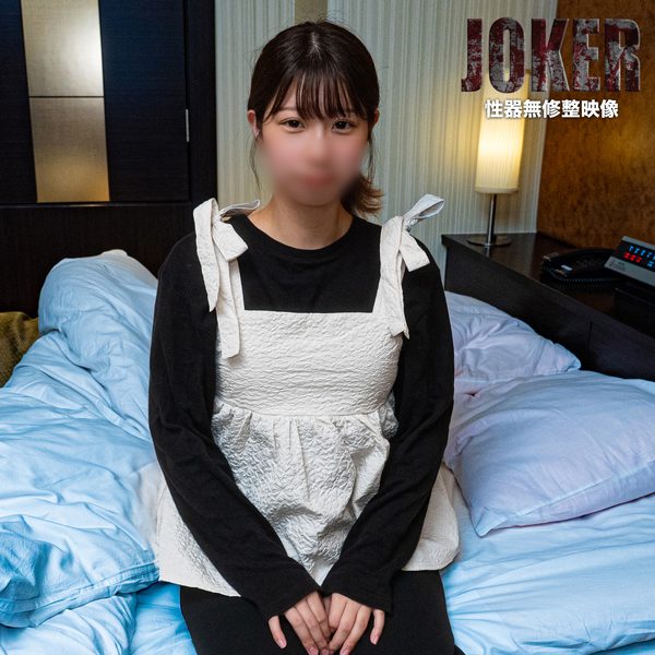 ดู JAV FC2 PPV 4199872 นักแสดงใหม่ จำกัด 500 คะแนน จนถึง 127 น่ารักและอ่อนไหว A ไม่เซ็นเซอร์ - JAV UNCEN