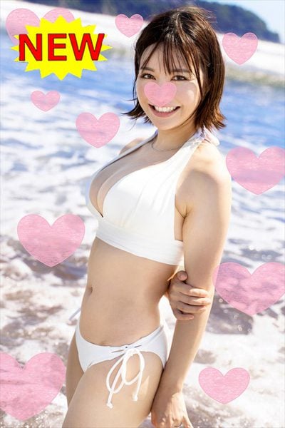 ดู JAV FC2 PPV 4204409 นักแสดงใหม่ จำกัดเวลาเท่านั้น ผู้ประกาศหญิงที่เรียบร้อยและสะอาด ไม่เซ็นเซอร์ - JAV UNCEN