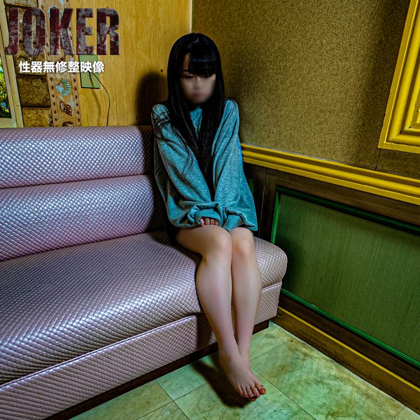 ดู JAV FC2 PPV 4230863 นักแสดงใหม่ จำกัด 500 แต้ม จนถึงวันที่ 24 ริอาโด้ ทำหน้าซะเลย ไม่เซ็นเซอร์ - JAV UNCEN