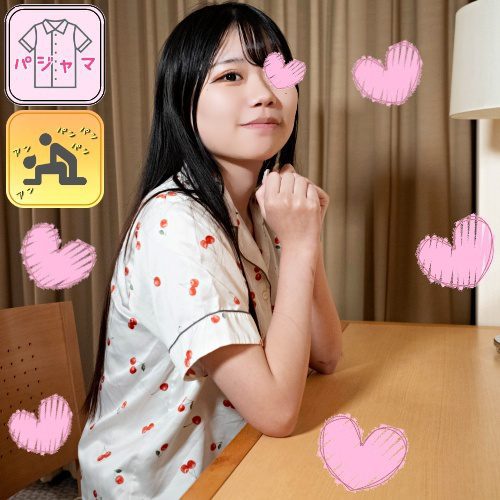 ดู JAV FC2 PPV 4242544 นักแสดงใหม่ PyjamasMonashi Pyjamas de ojamas หุ่นเพรียวพี ไม่เซ็นเซอร์ - JAV UNCEN