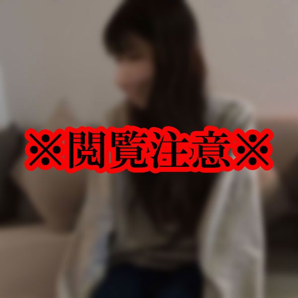 ดู JAV FC2 PPV 4291115 นักแสดงใหม่ 500pt ถึง 211 ระวังการรับชม GonzoCreampie ไม่เซ็นเซอร์ - JAV UNCEN