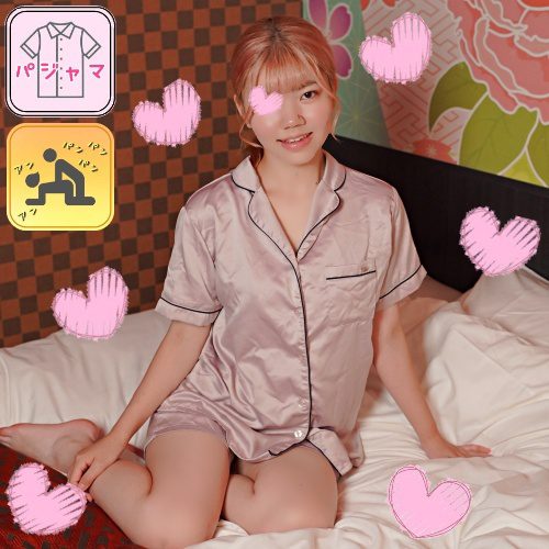 ดู JAV FC2 PPV 4291116 นักแสดงใหม่ ชุดนอน Monashi Pyjamas de ojama หลับไปเป็น ไม่เซ็นเซอร์ - JAV UNCEN