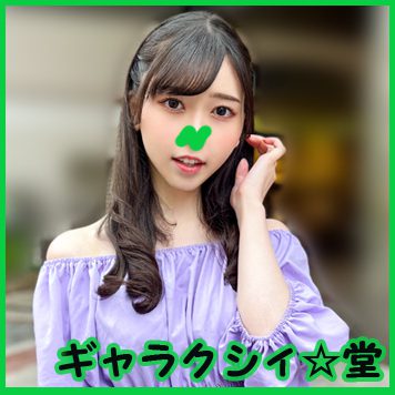 ดู JAV FC2 PPV 4322117 นักแสดงใหม่ FC2 ยิงหน้าเปิด สมัครเล่น JD Limited ไม่เซ็นเซอร์ - JAV UNCEN