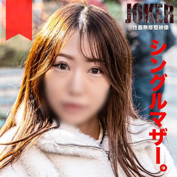 ดู JAV FC2 PPV 4335494 นักแสดงใหม่ จำกัด 500 แต้ม จนถึง 314 โคโมจิผู้หญิงวัยเจริญพันธุ์ A ไม่เซ็นเซอร์ - JAV UNCEN