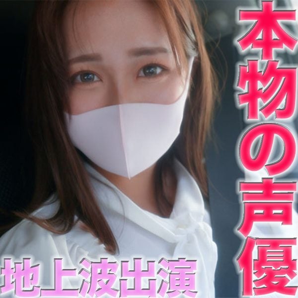 ดู JAV FC2 PPV 4362943 นักแสดงใหม่ SEX STREET ACUME FIGHTER เรารวบรวมความโอ้อวดของ Acme จากทั่วทุกมุมโลก ไม่เซ็นเซอร์ - JAV UNCEN