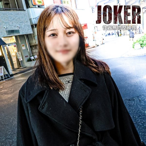 ดู JAV FC2 PPV 4372764 นักแสดงใหม่ 500 แต้มเท่านั้น ถึงวันที่ 21 เมษายน สวยงาม ไม่เซ็นเซอร์ - JAV UNCEN