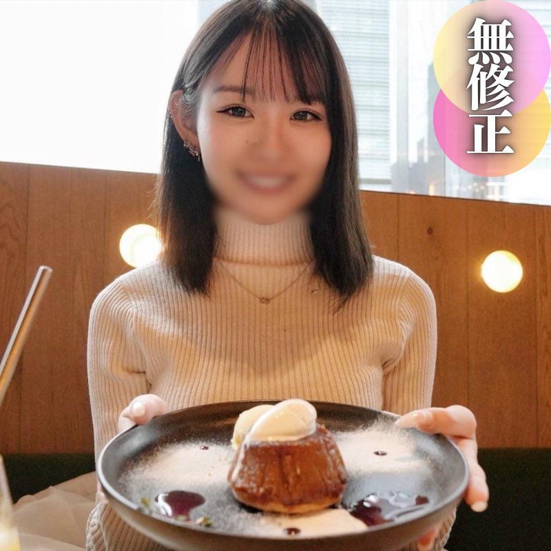 ดู JAV FC2 PPV 4356793 นักแสดงใหม่ 3 วัน ลดราคา 70% ฉีดครั้งแรก รูปลักษณ์ใบหน้าธรรมชาติ F ไม่เซ็นเซอร์ - JAV UNCEN