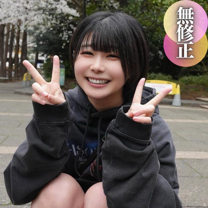 ดู JAV FC2 PPV 4385140 นักแสดงใหม่ 3 วัน ลด 50% ฉีดครั้งแรก ยืนยันรูปลักษณ์ใบหน้า ไม่เซ็นเซอร์ - JAV UNCEN