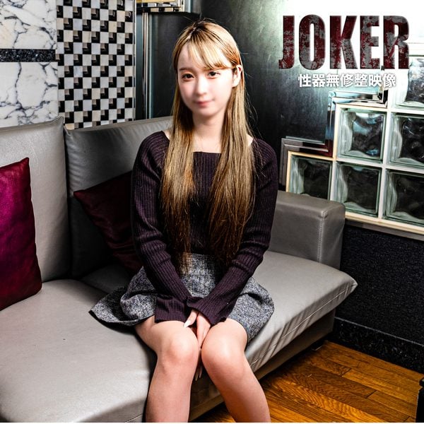 ดู JAV FC2 PPV 4397303 นักแสดงใหม่ จำกัด 500 แต้ม จนถึง 426 SSS beautysmall ไม่เซ็นเซอร์ - JAV UNCEN