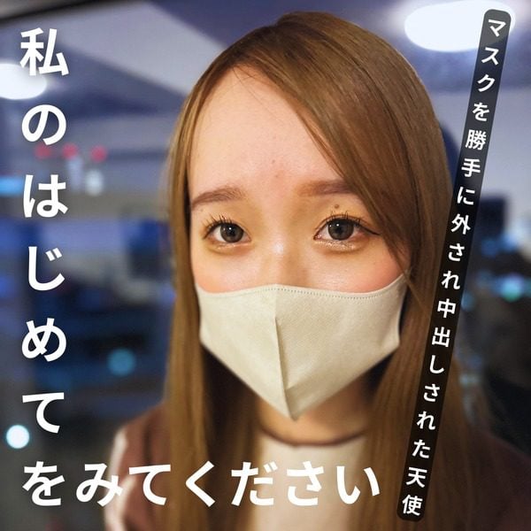 ดู JAV FC2 PPV 4411764 นักแสดงใหม่ เวลาจำกัด 5980pt 1480pt สถานที่ผู้หญิง ถ่ายครั้งแรก ไม่เซ็นเซอร์ - JAV UNCEN