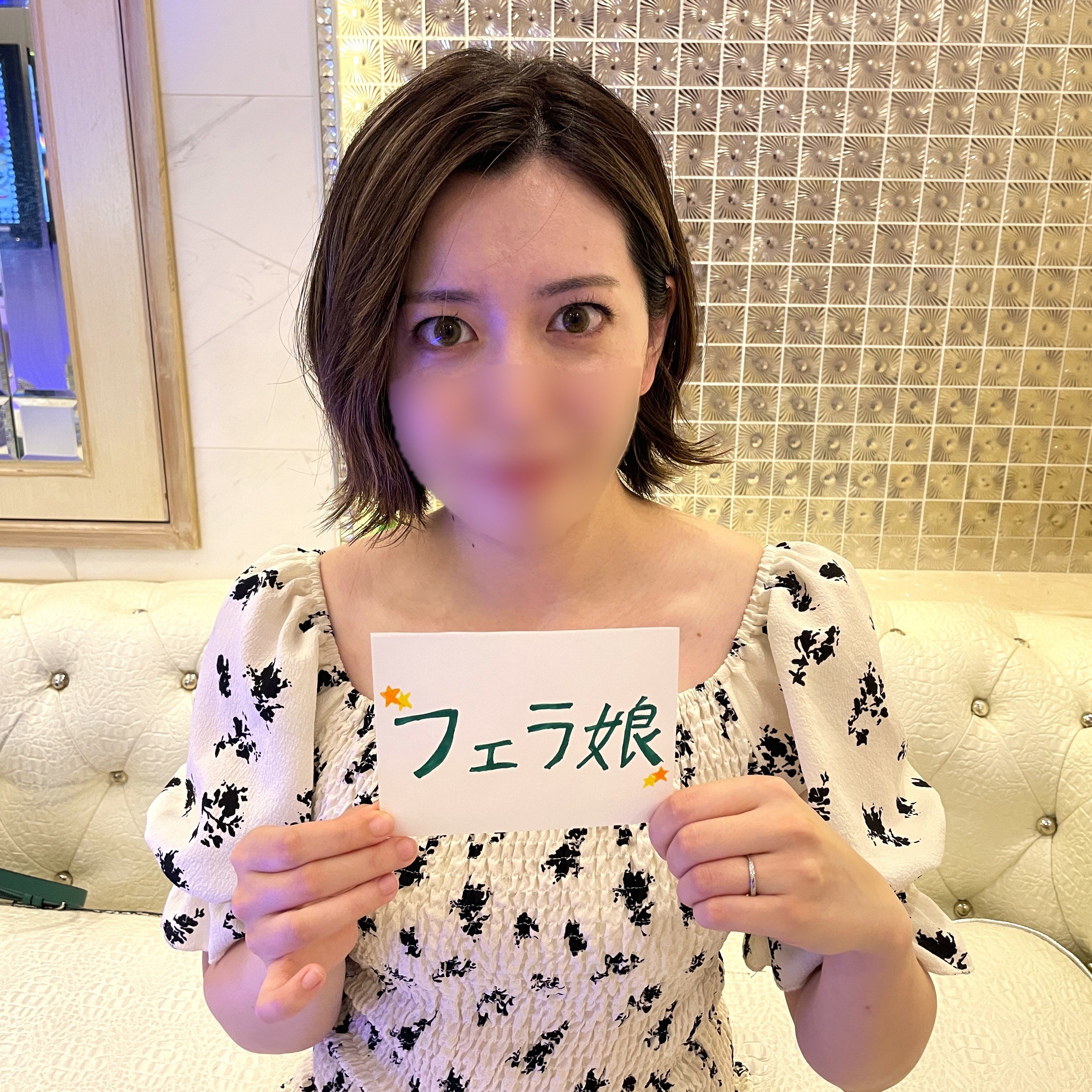 ดู JAV FC2 PPV 4412875 นักแสดงใหม่ ในที่สุดก็ท้องแล้ว ช็อตเซ็กส์ครั้งสุดท้ายกับสามีที่แต่งงานแล้ว ไม่เซ็นเซอร์ - JAV UNCEN