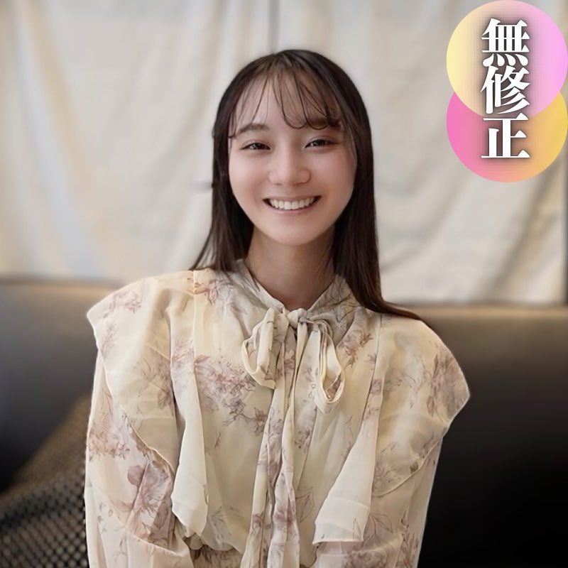 ดู JAV FC2 PPV 4414736 นักแสดงใหม่ 3 วัน ลดราคา 80% ฉีดครั้งแรก รูปลักษณ์ภายนอกดีที่สุด ไม่เซ็นเซอร์ - JAV UNCEN